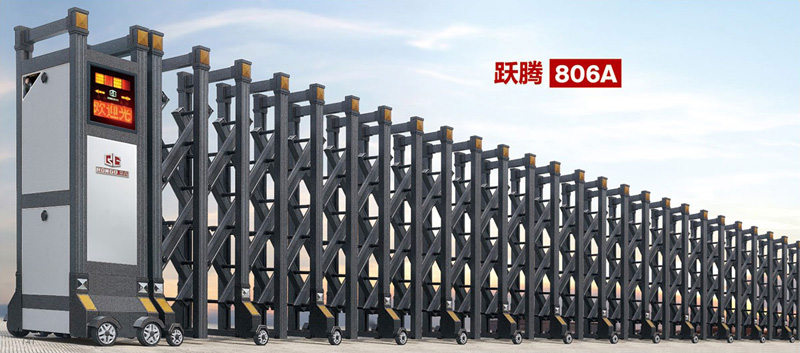 跃腾806A