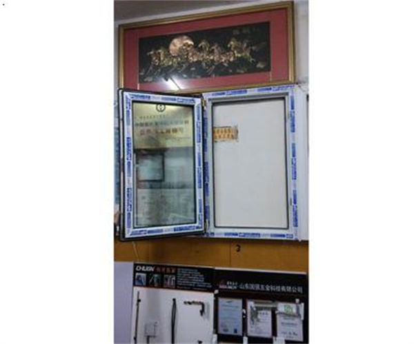 产品展示